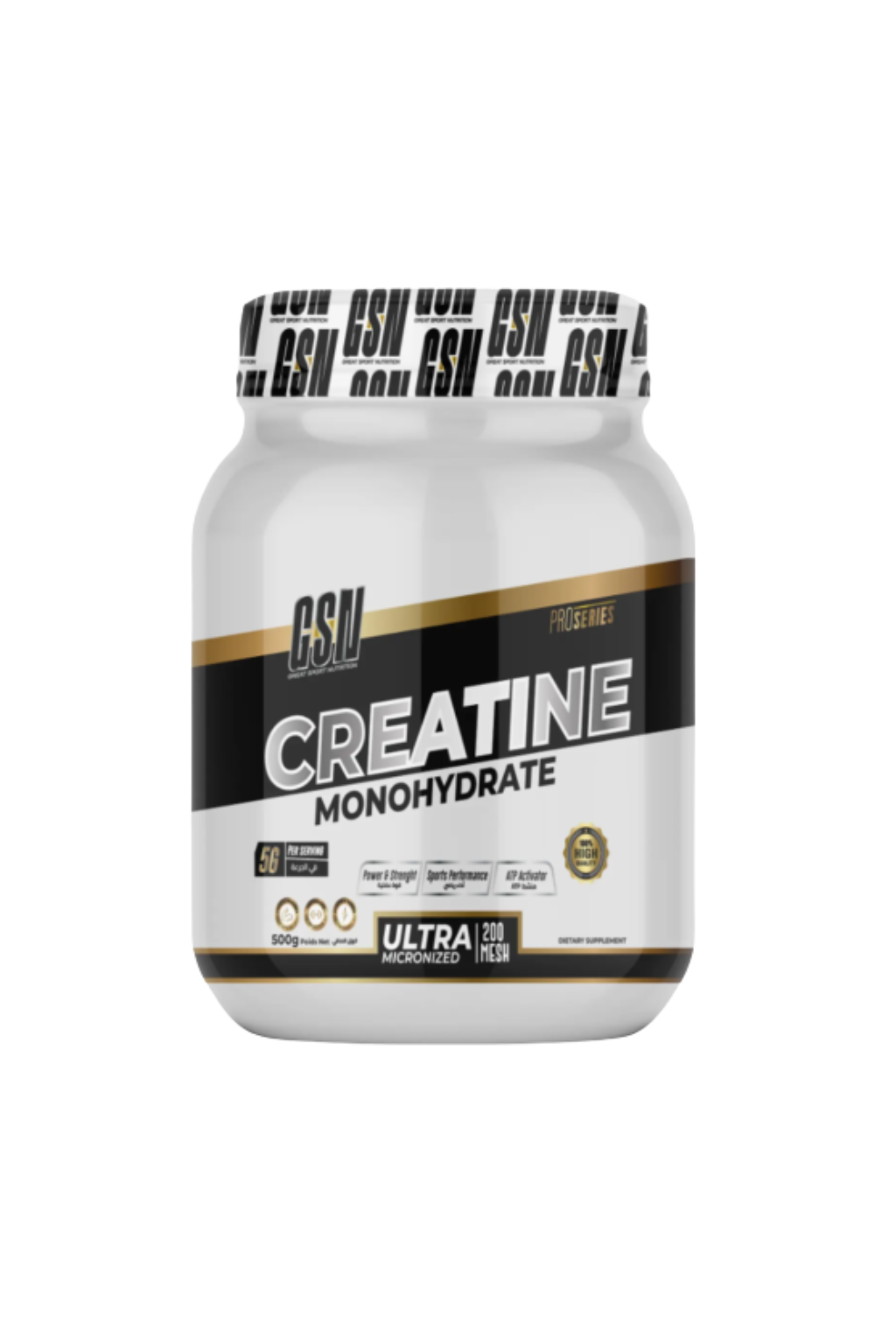 GSN - Creatine Monohydrate
